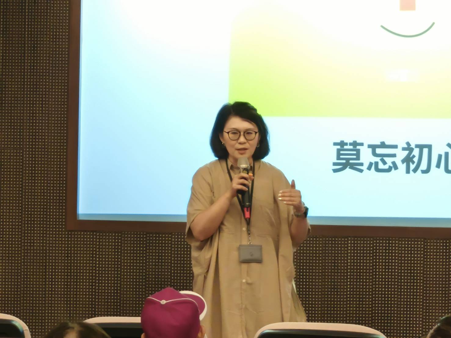 桃園美術館督導華安綺主講