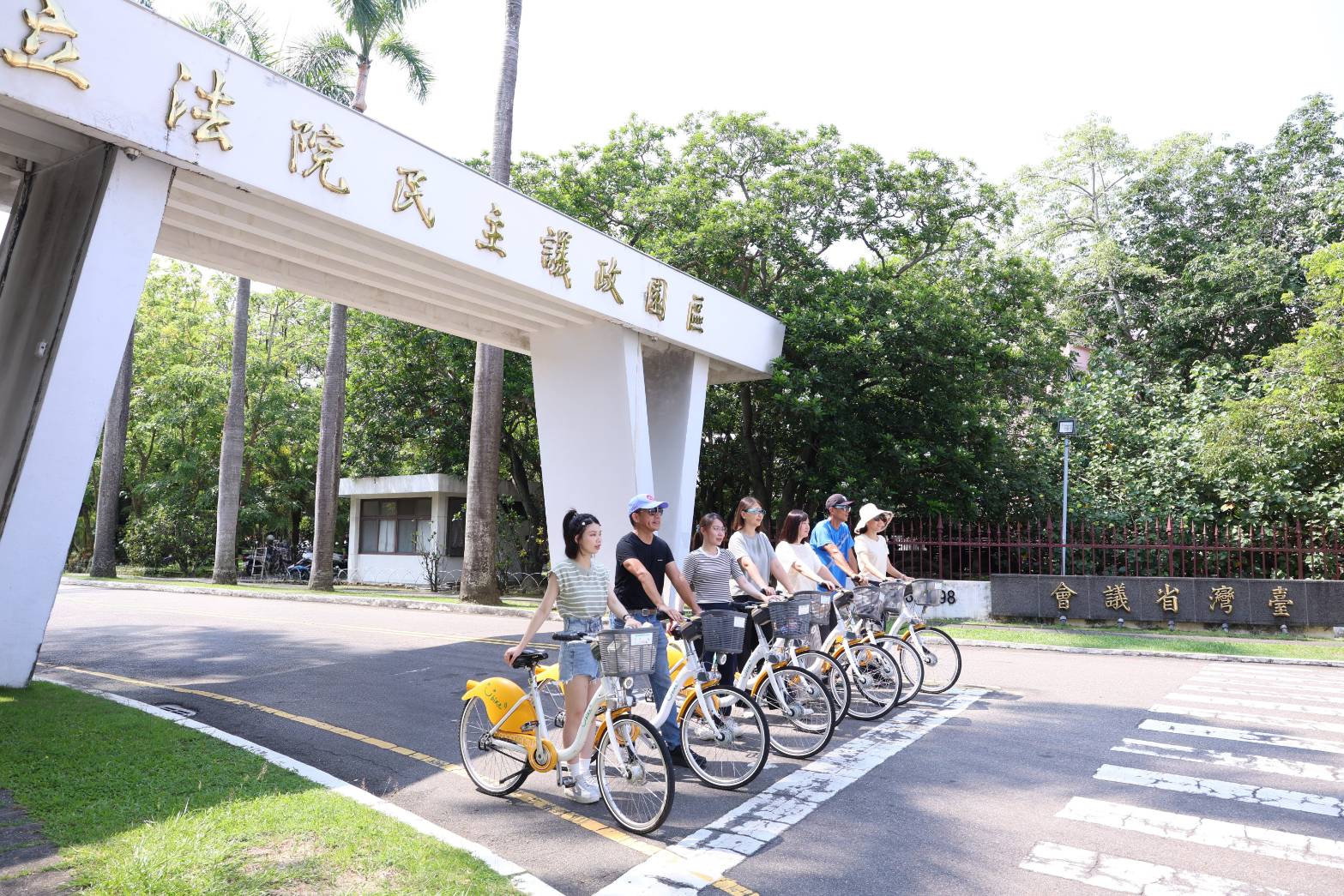 霧峰低碳輕旅出發