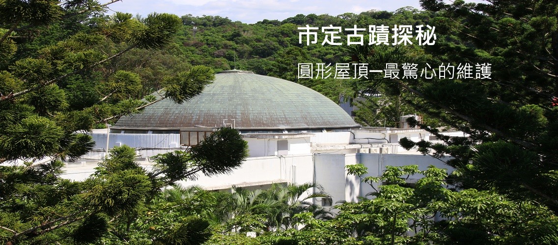 121 113年端午節休館公告