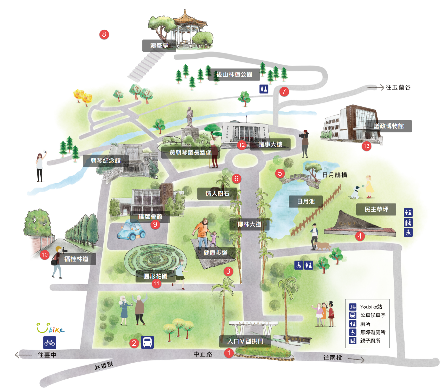 攻略2地圖，詳細請參考內文