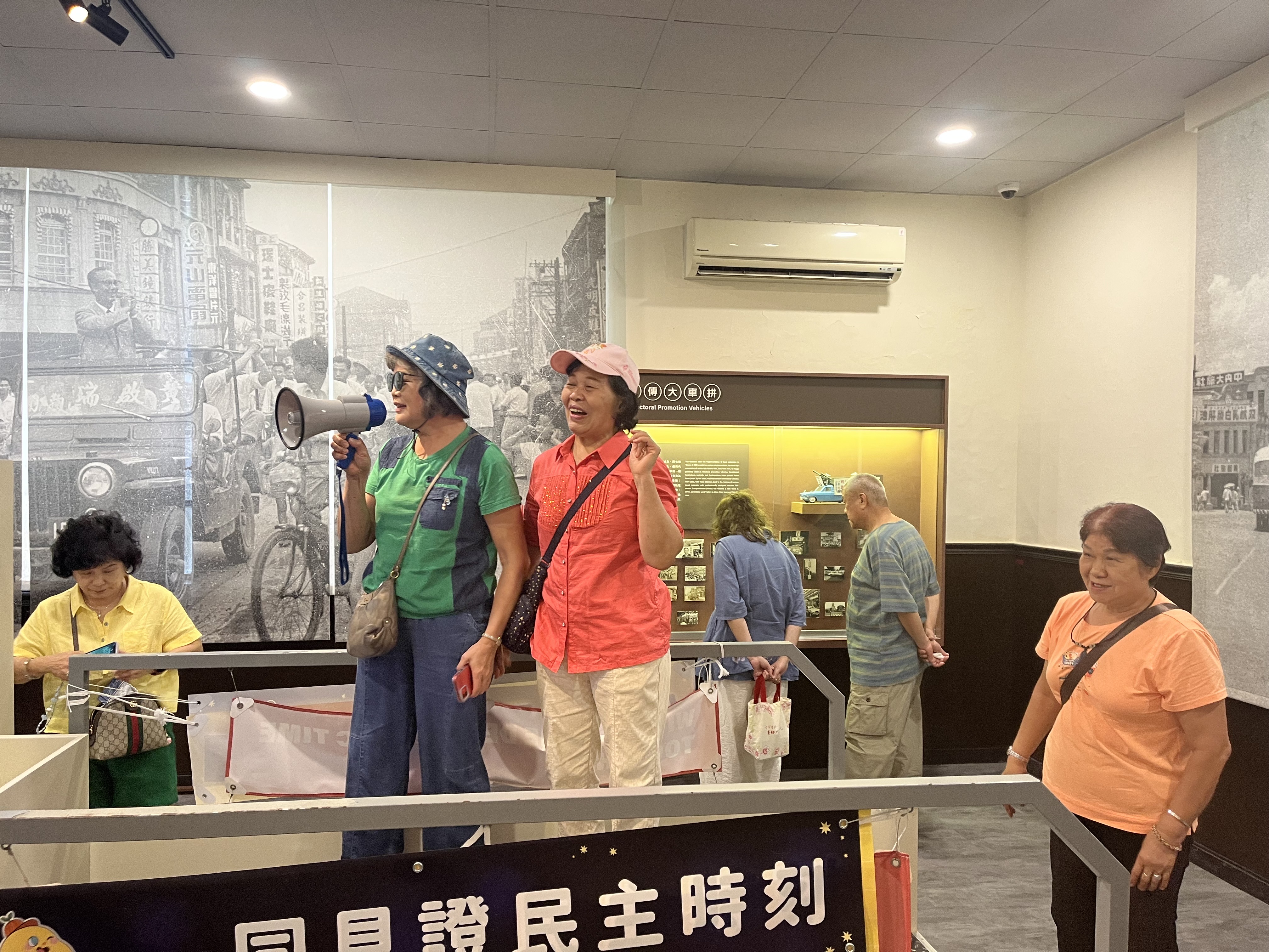 嘗試體驗互動遊戲選舉戰車