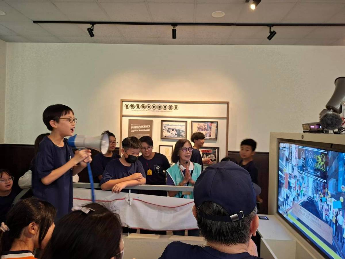 開心體驗競選活動互動遊戲