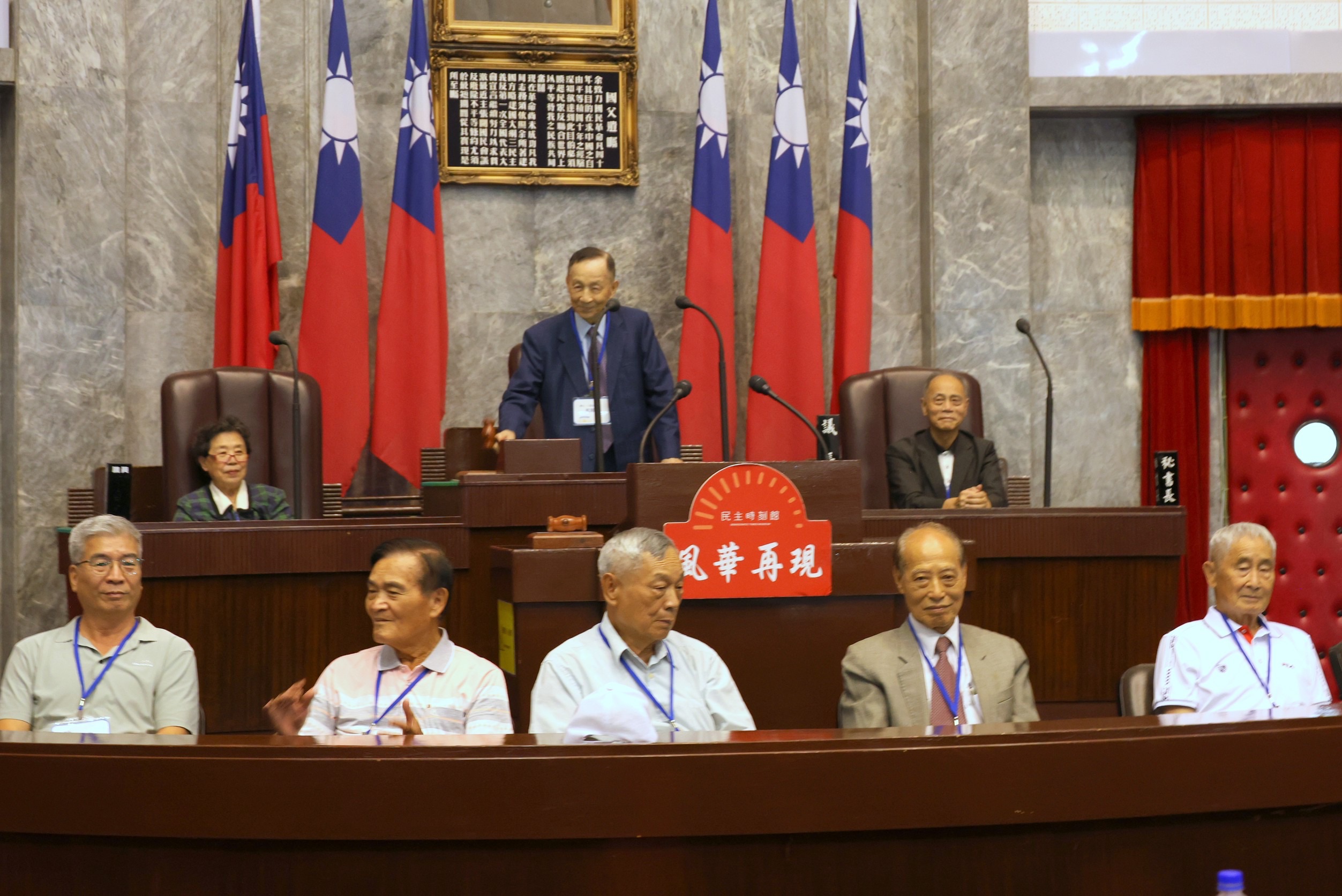 高育仁議長與余玲雅諮議長共同宣誓「省議會風華再現元年」系列活動正式啟動