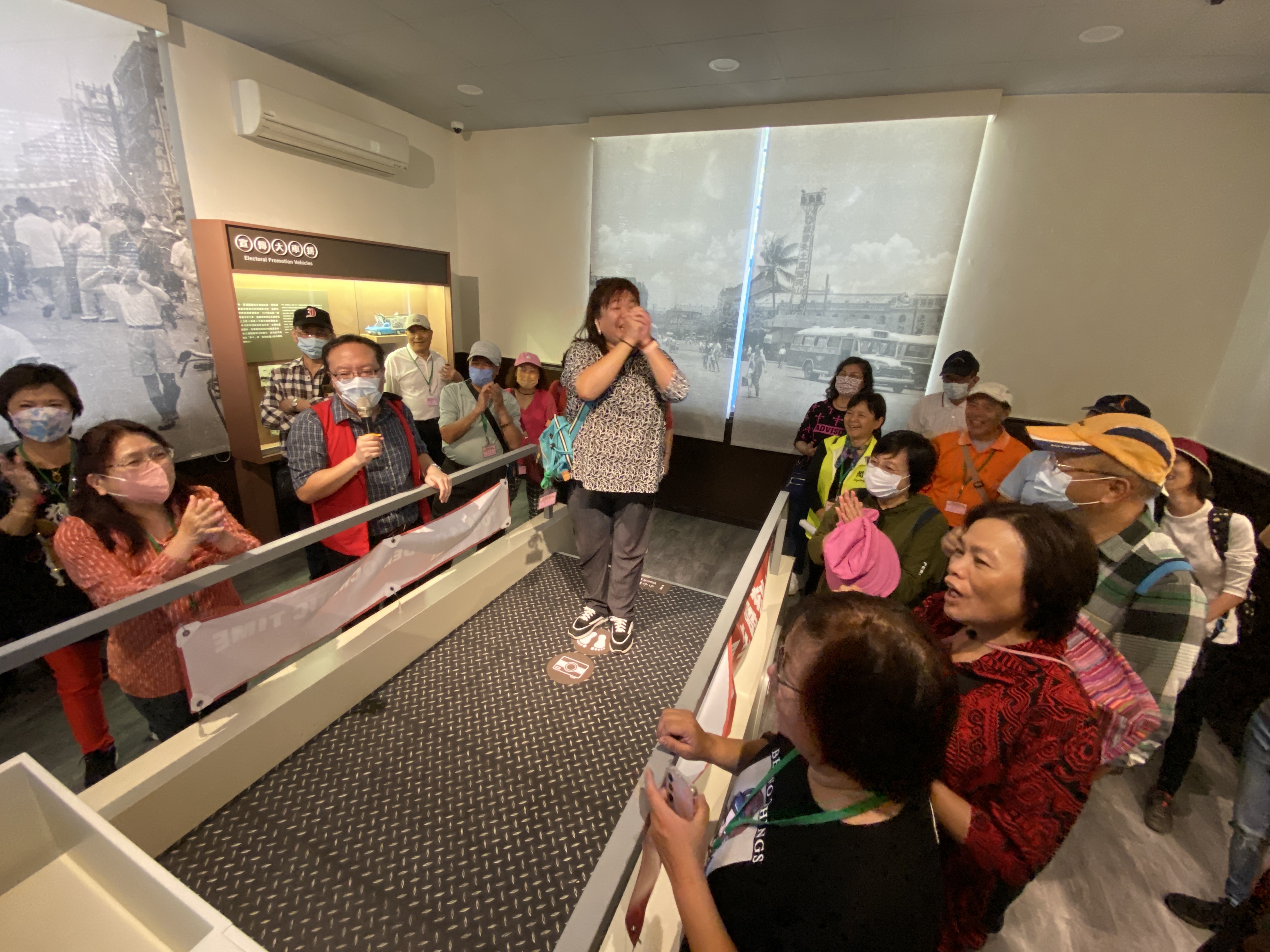 互動遊戲體驗競選過程