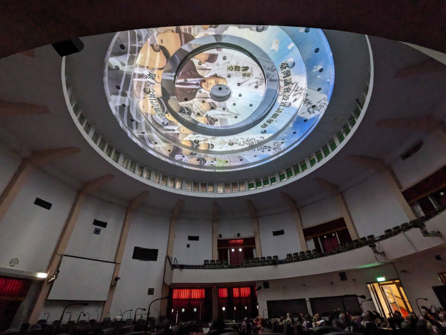 民主劇場-台灣百年民主追求