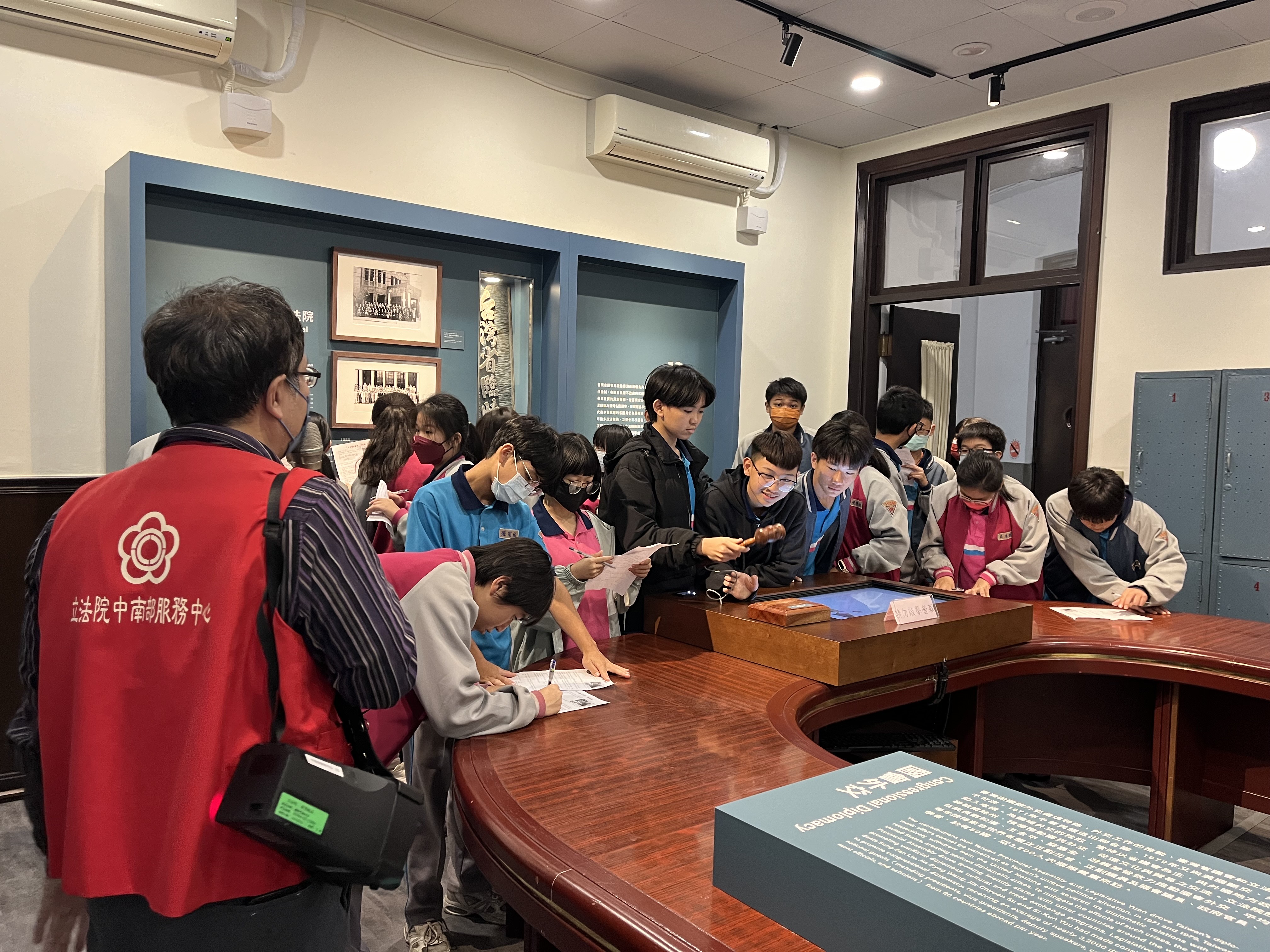 互動遊戲了解國會立法過程