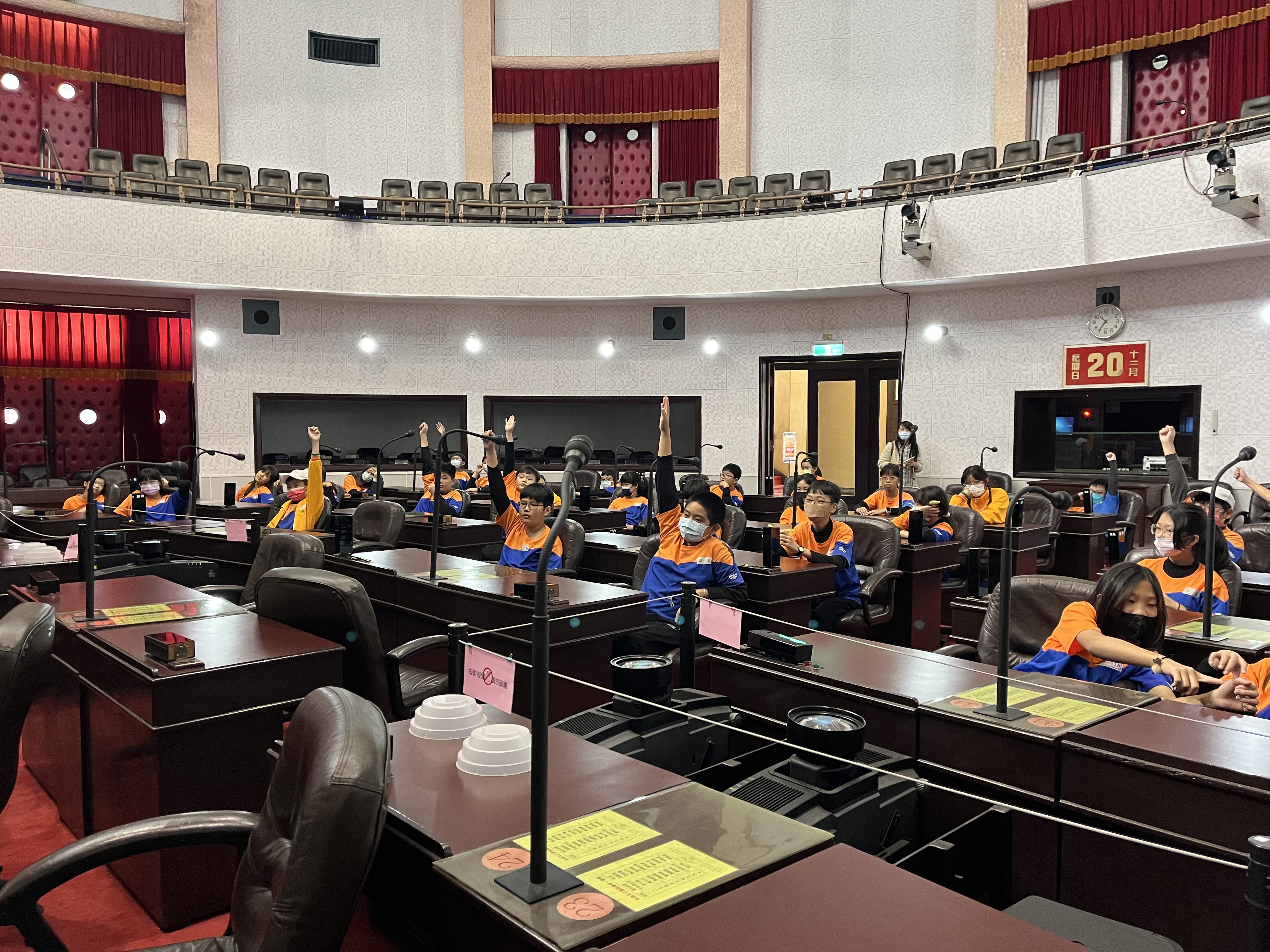 民主劇場影片有獎徵答