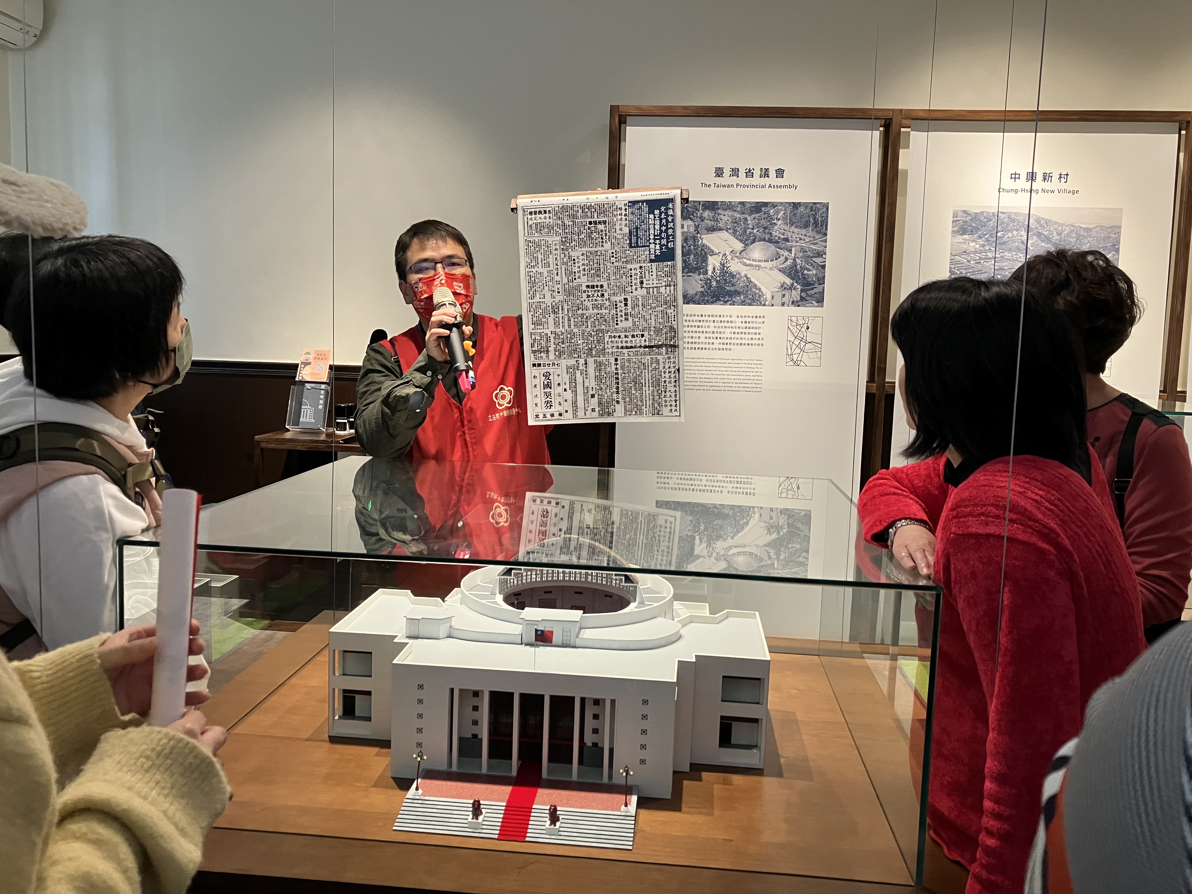 民主之鄉-霧峰林家與臺灣省議會