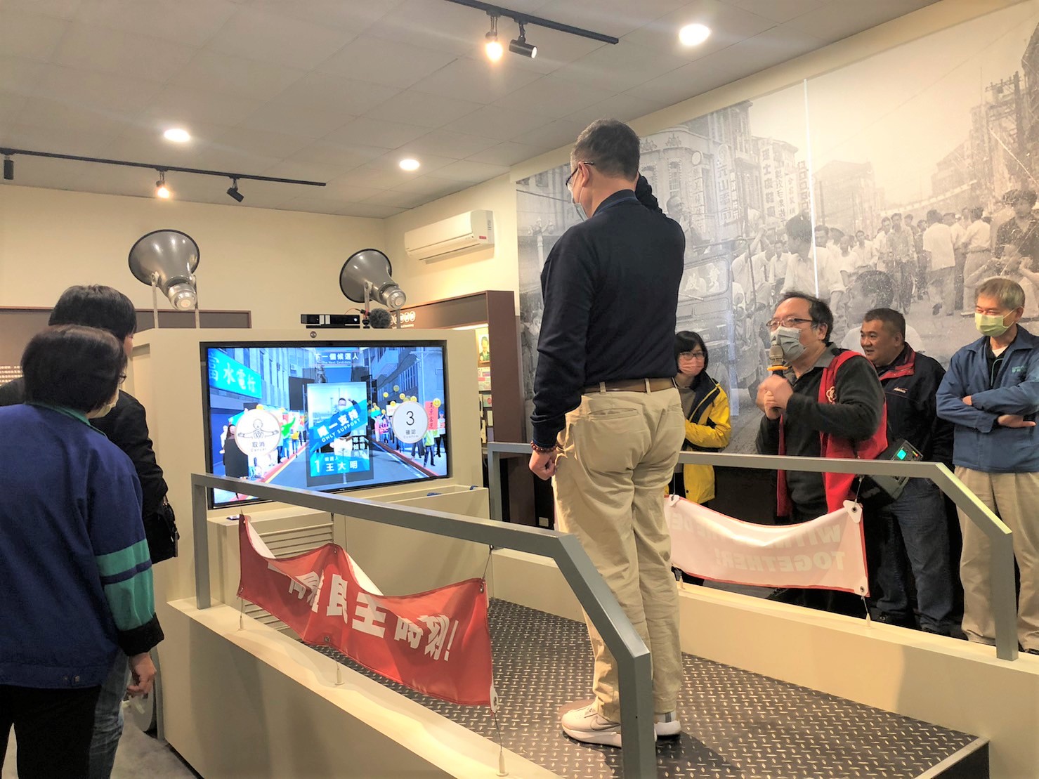 互動遊戲體驗選舉拜票過程