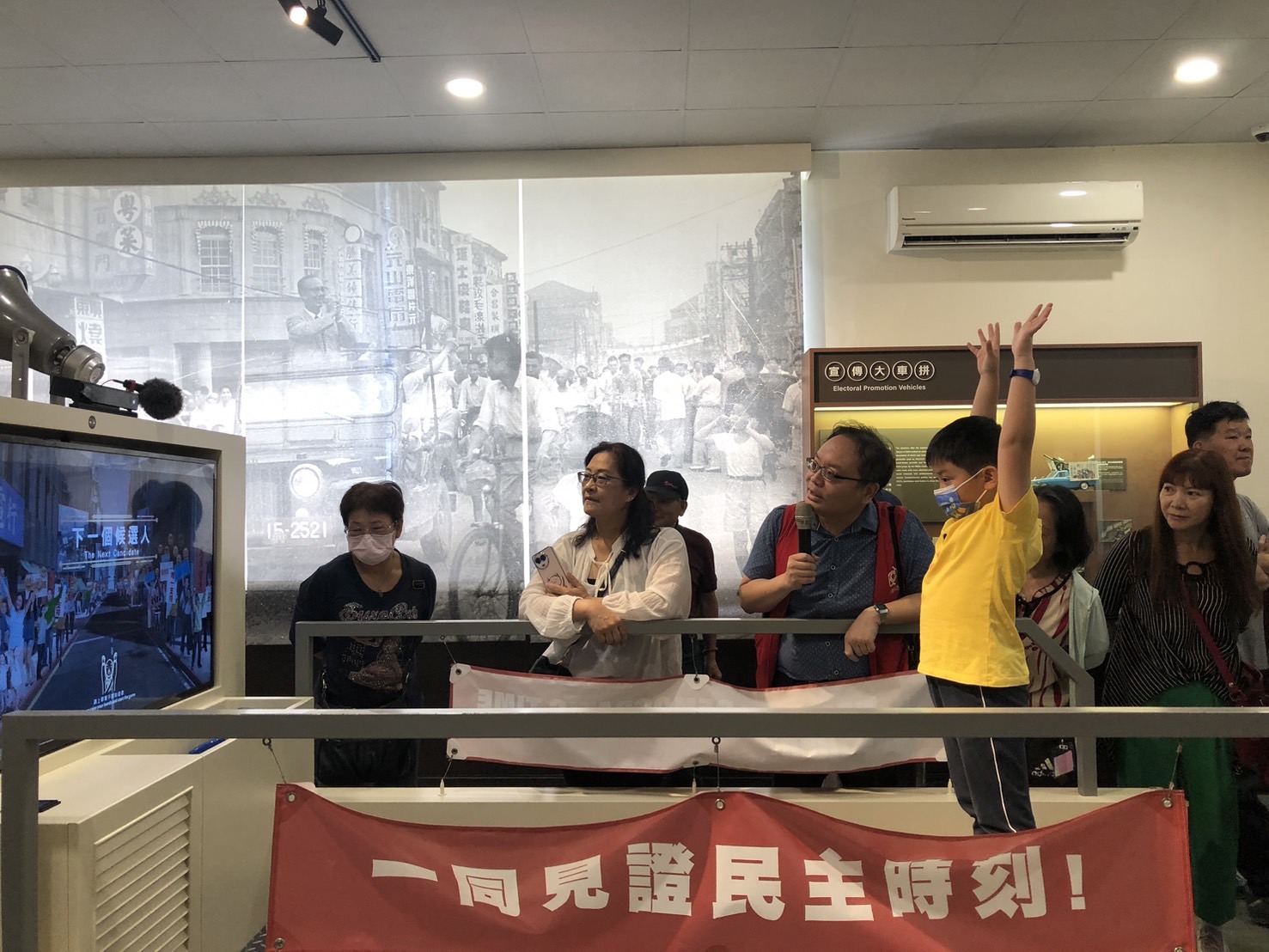 互動遊戲體驗小小候選人