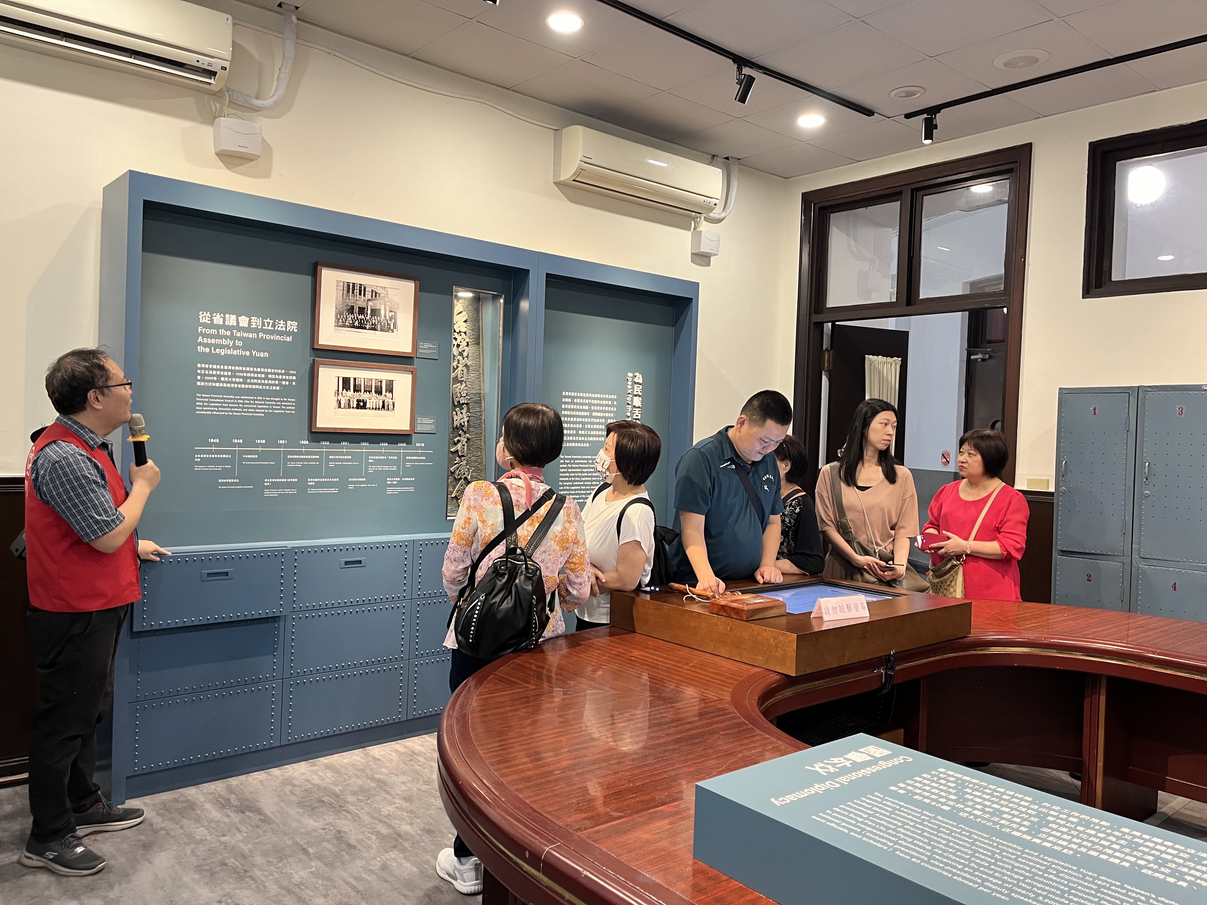 國會立法過程互動遊戲