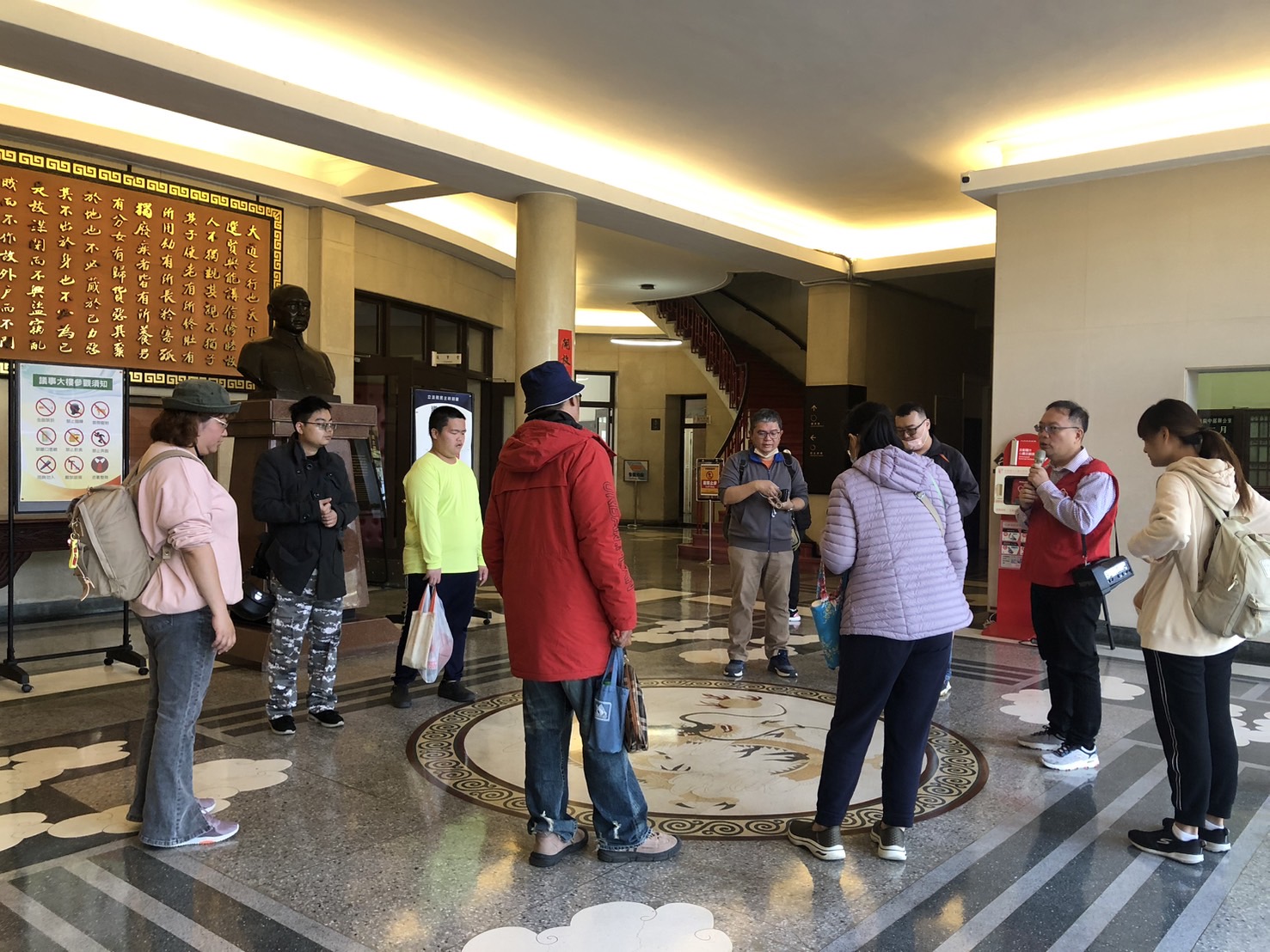 解說龍紋圖飾設計