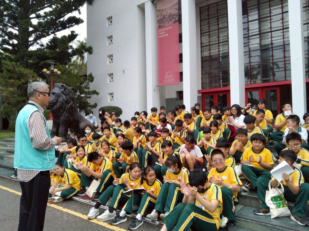 解說民主時刻館及雙獅歷史