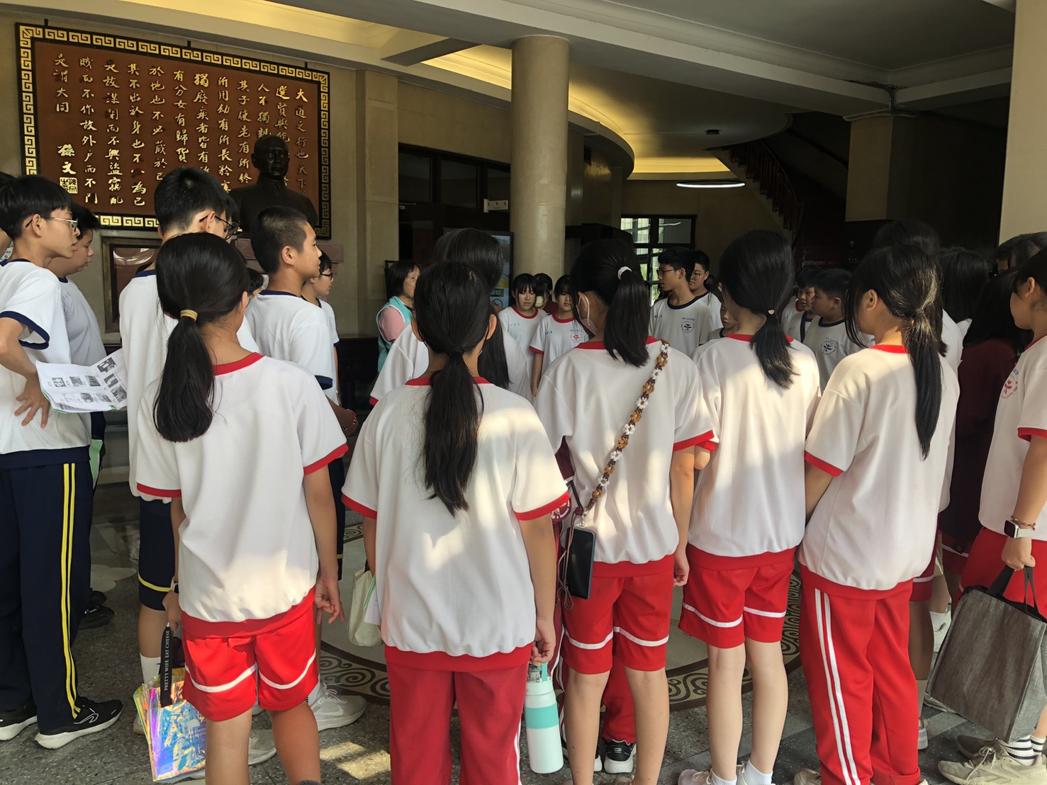 解說龍紋圖飾2-7