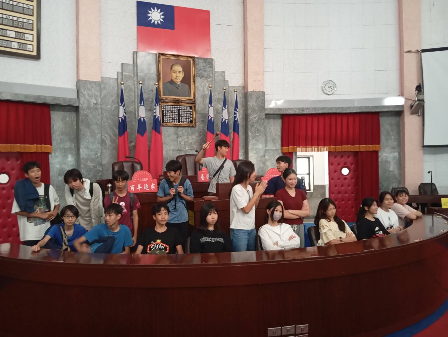 體驗議事堂主席台設備