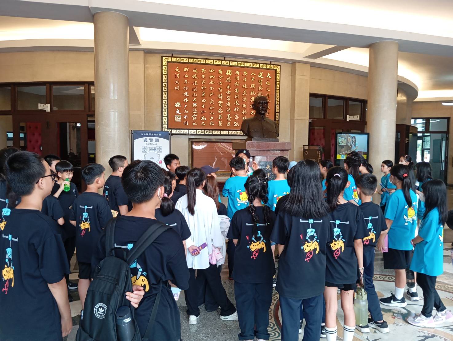 走訪民主時刻館