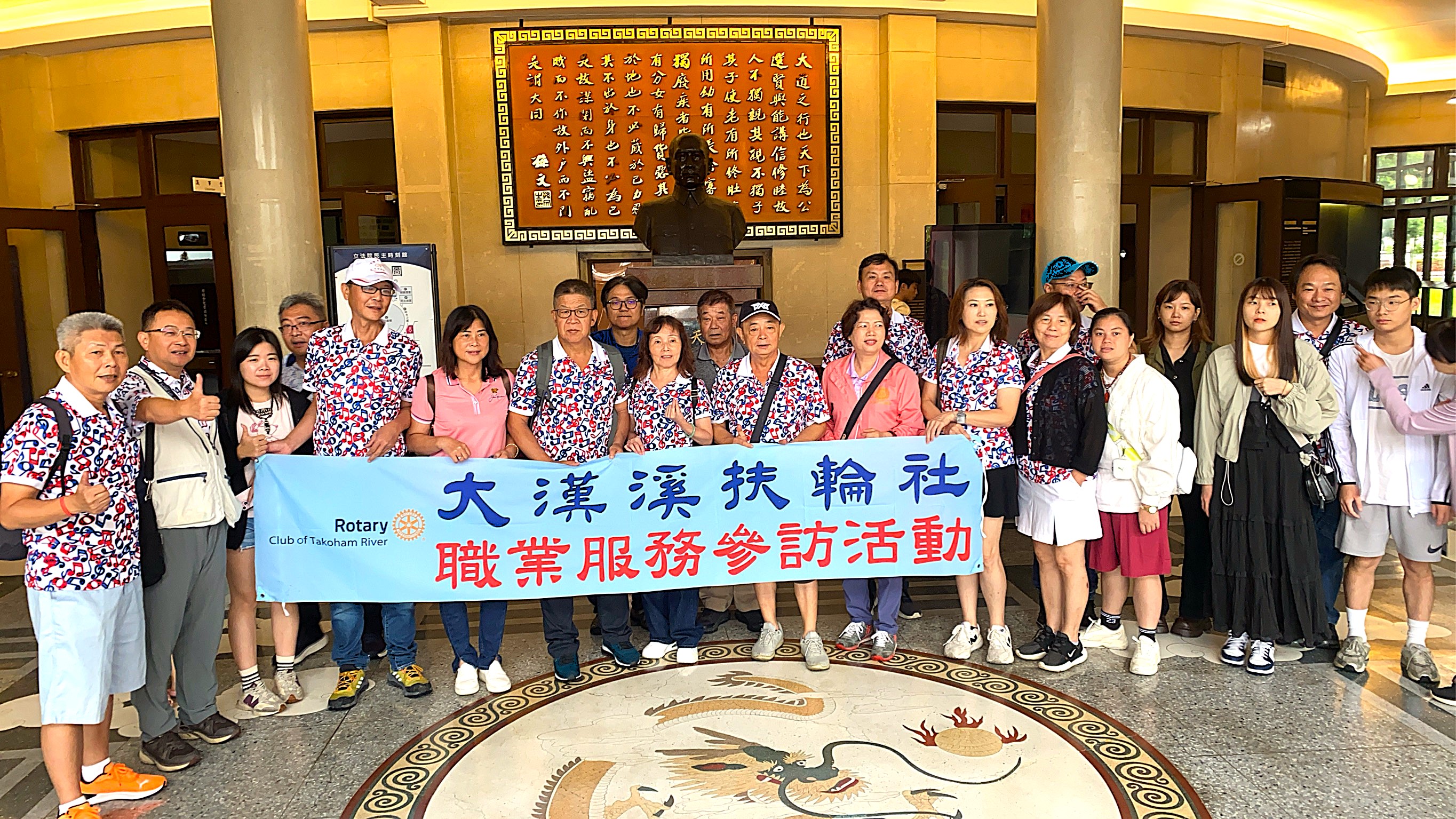 民主時刻館大廳合照-2