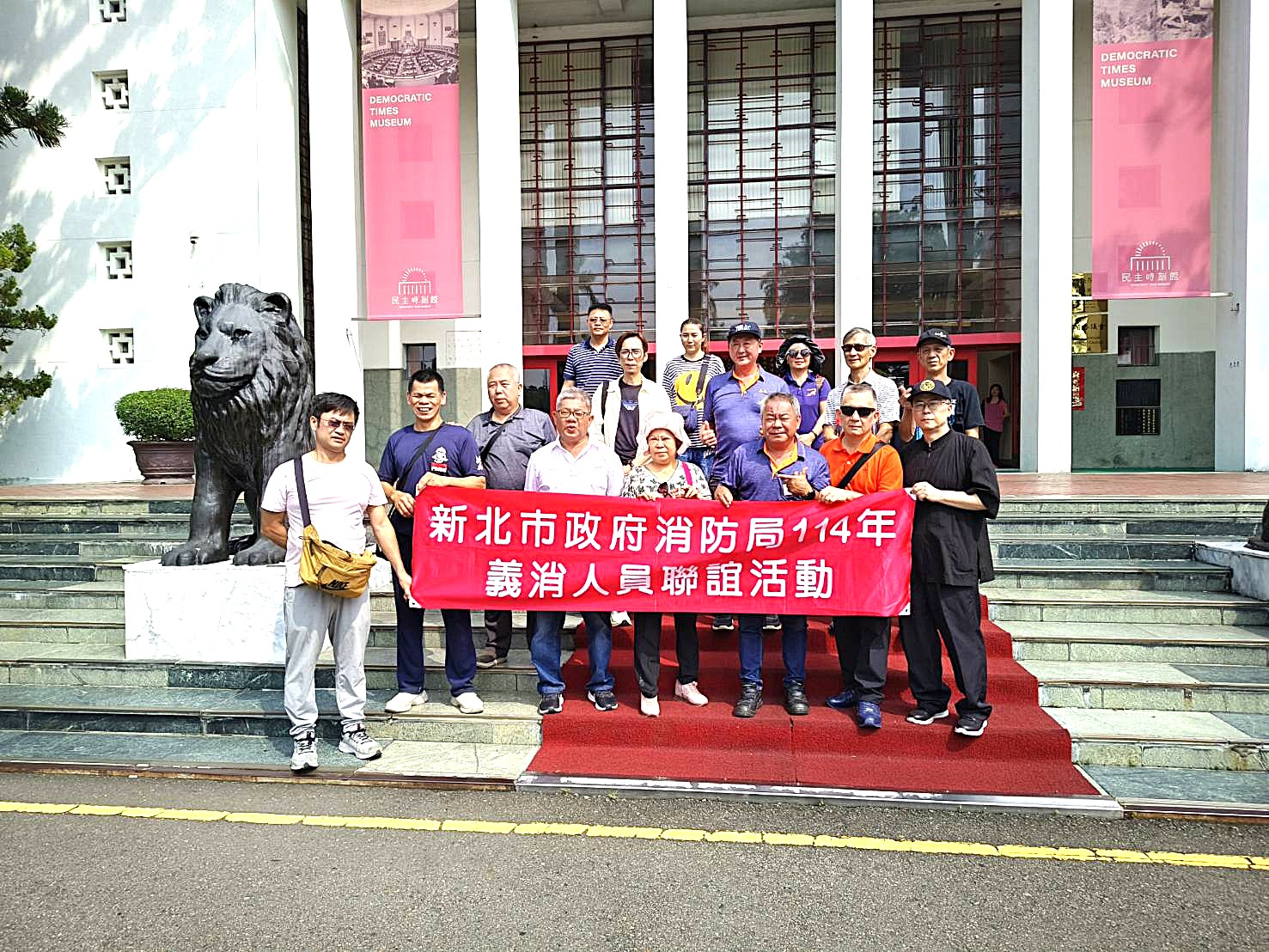 民主時刻館前合照-1