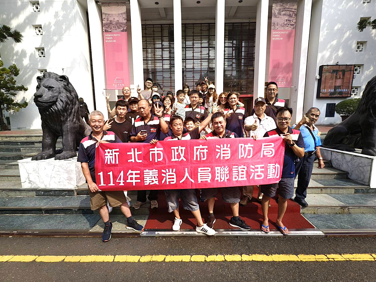 民主時刻館前合照-2