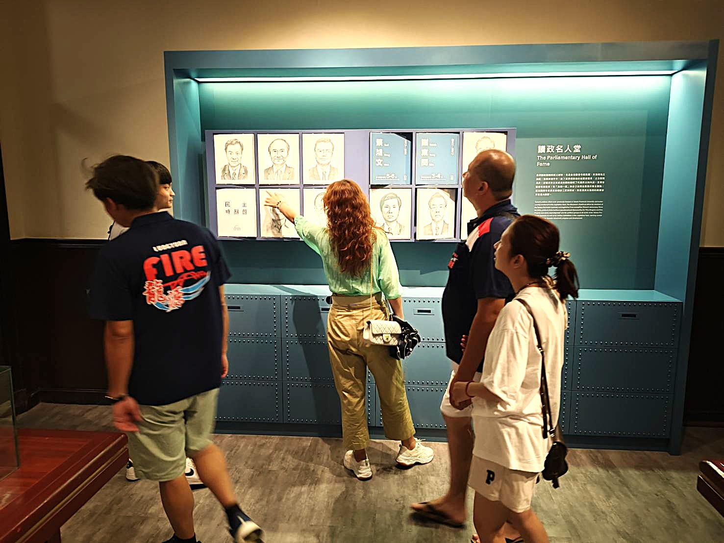 議政風雲展間認識歷屆院長