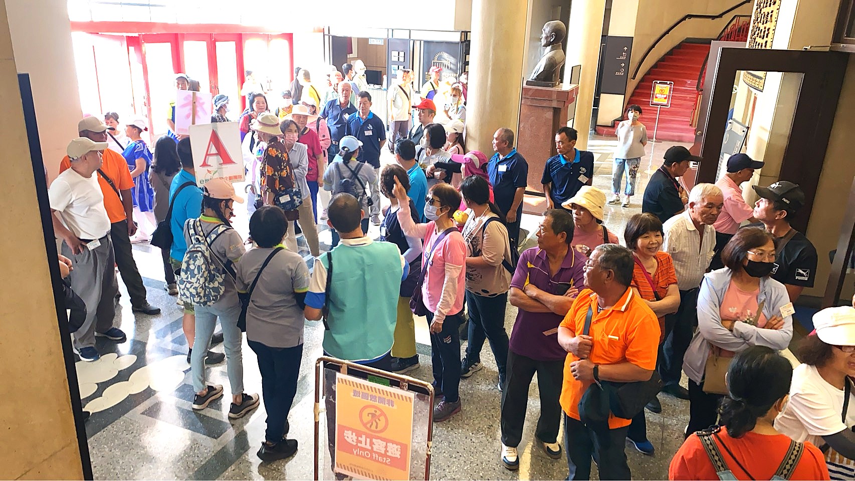 導覽民主時刻館