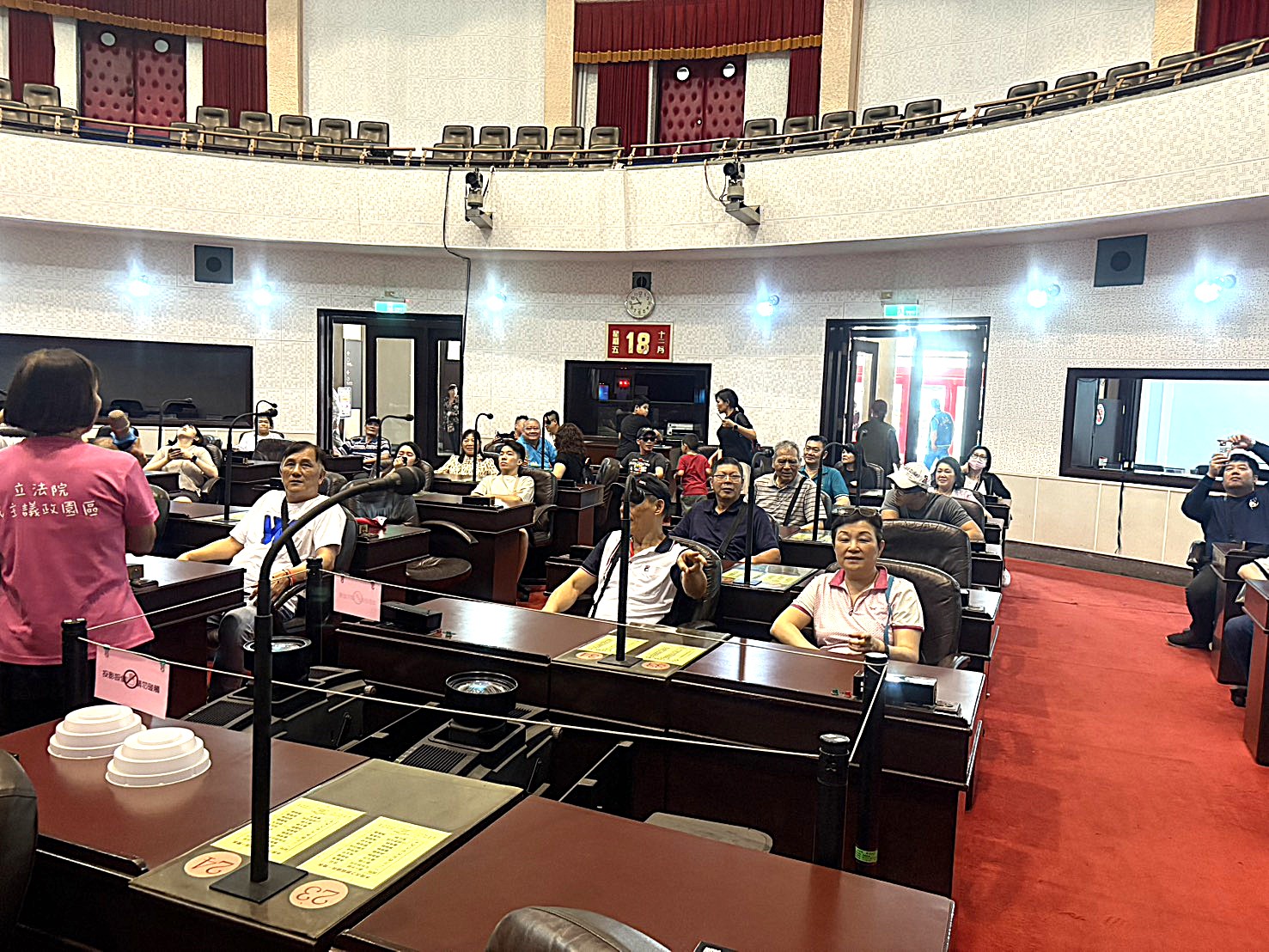 體驗議事堂歷史古蹟