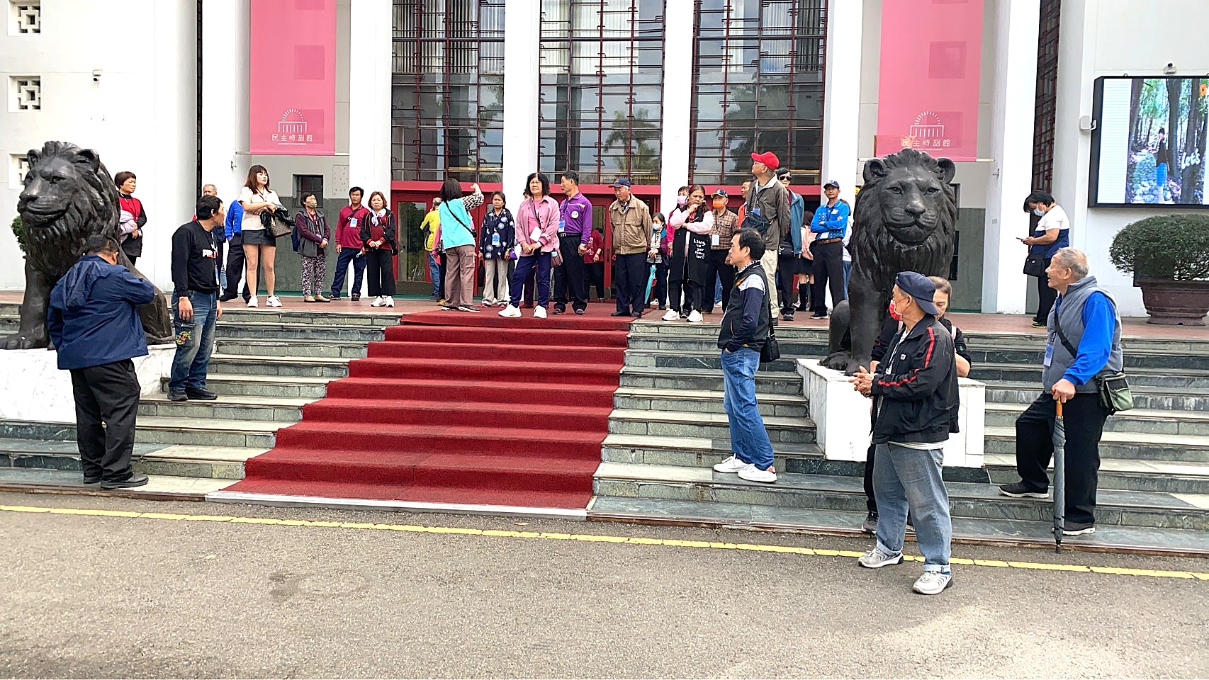 聆聽民主時刻館設施及環境介紹