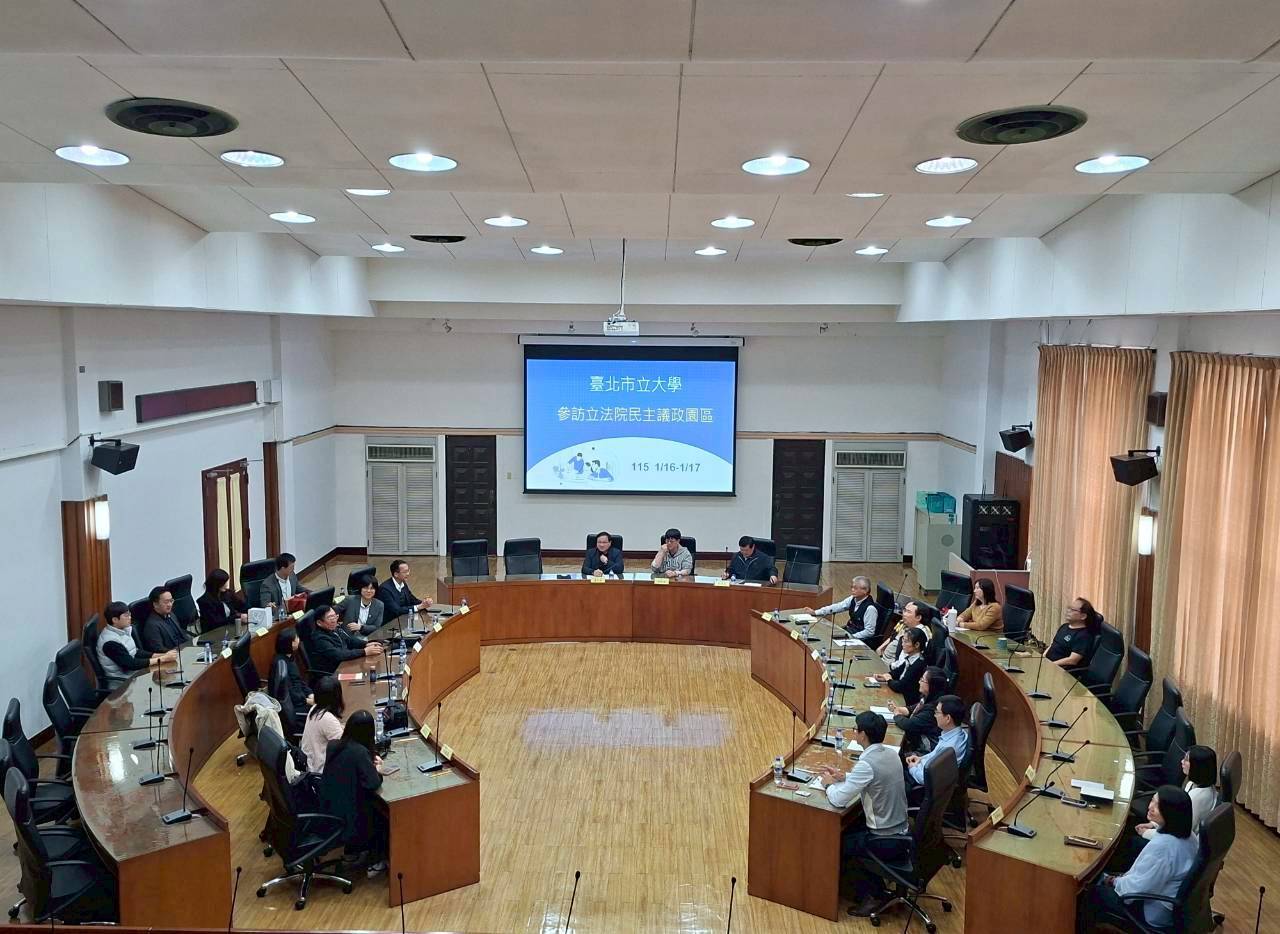 合作座談會現場