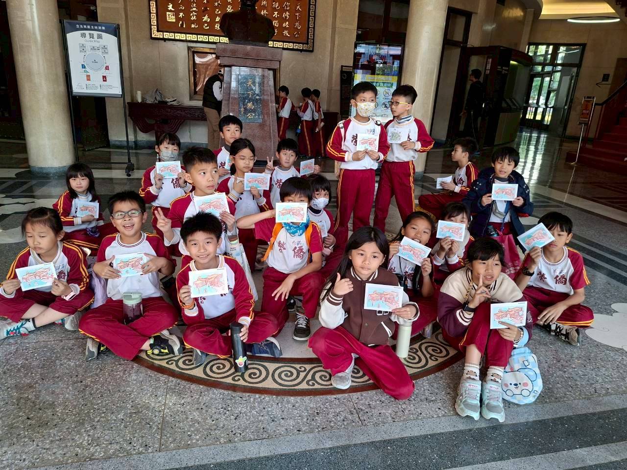 明信片套印闖關完成