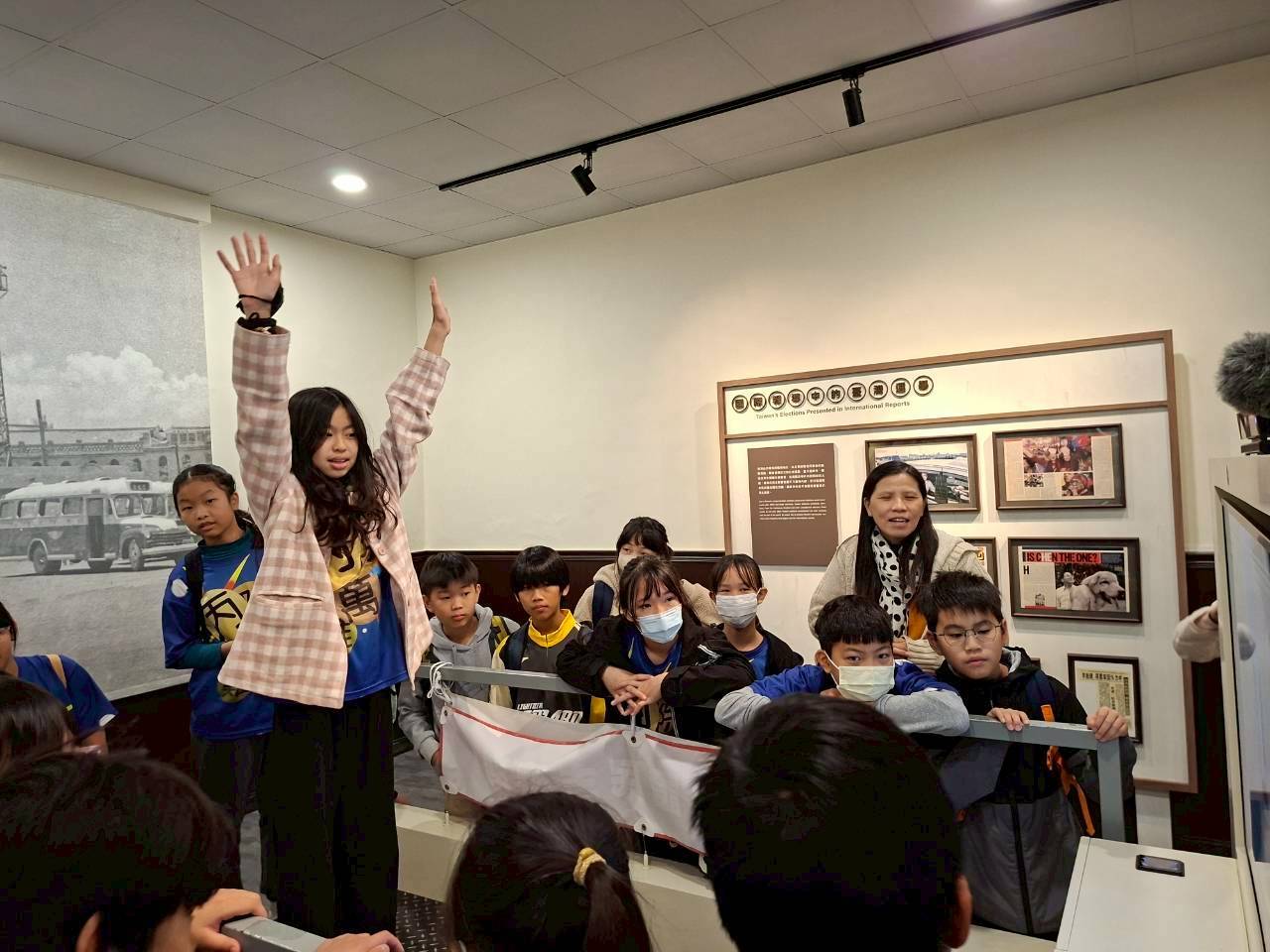 熱情參與選舉戰車互動遊戲