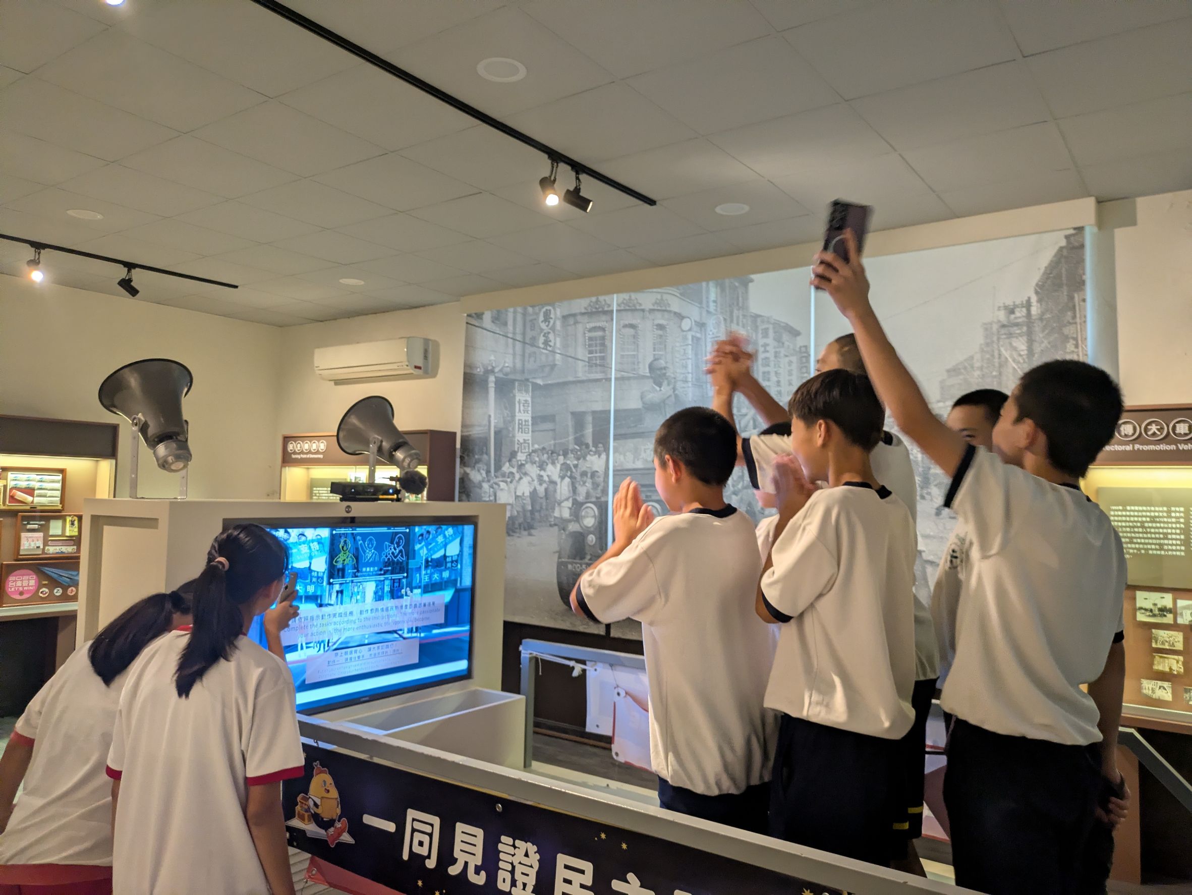 熱情參與選舉戰車互動遊戲