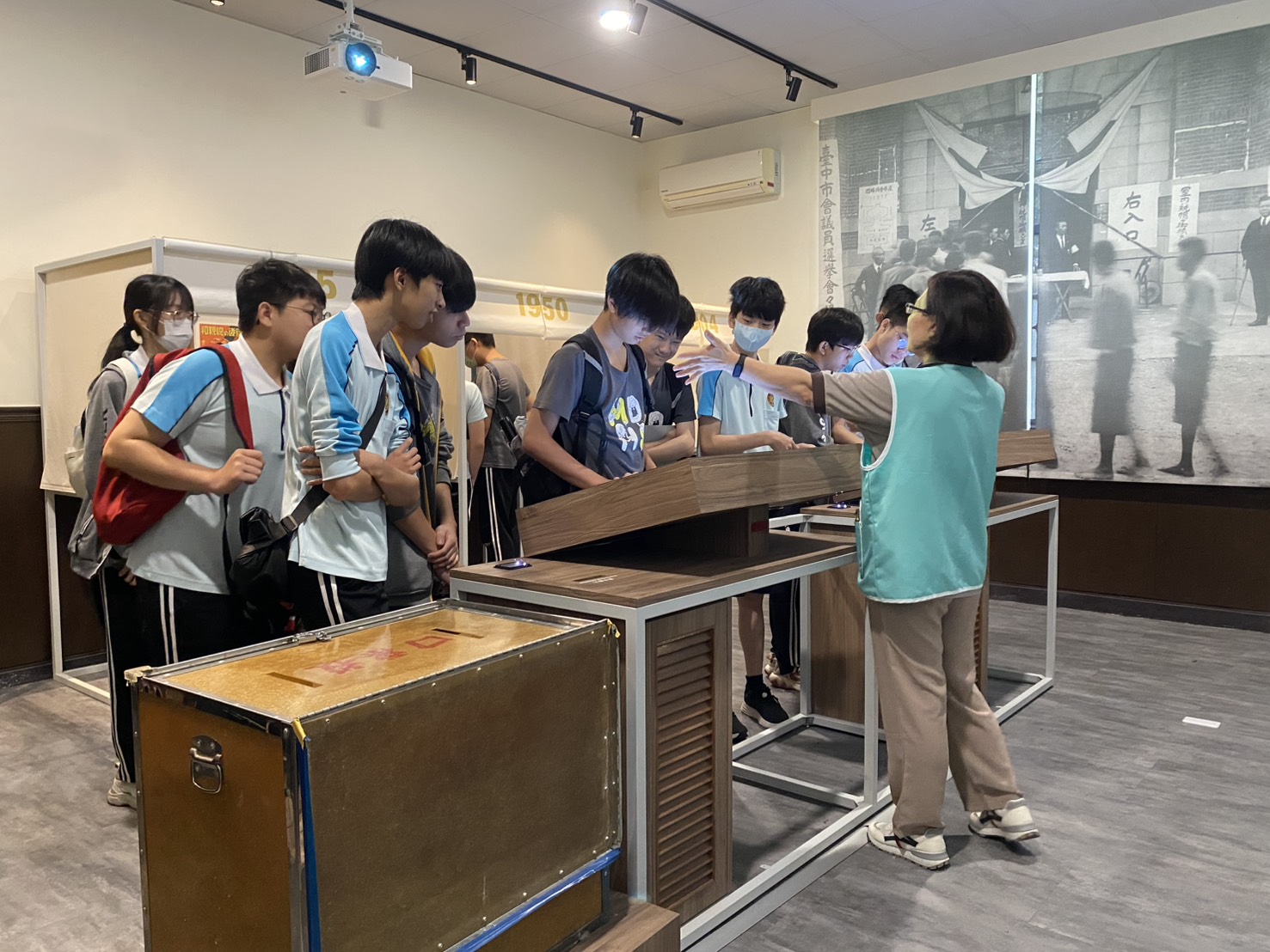 使用互動投票遊戲了解公民參與對環境的影響